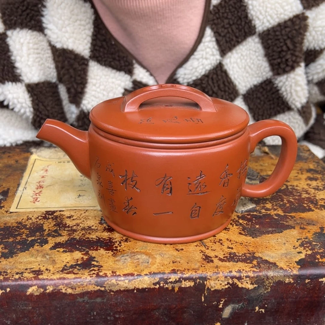 紫砂茶壶宜兴紫砂壶