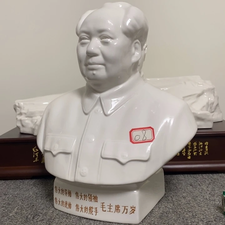 瓷片摆件家居家居装修设计