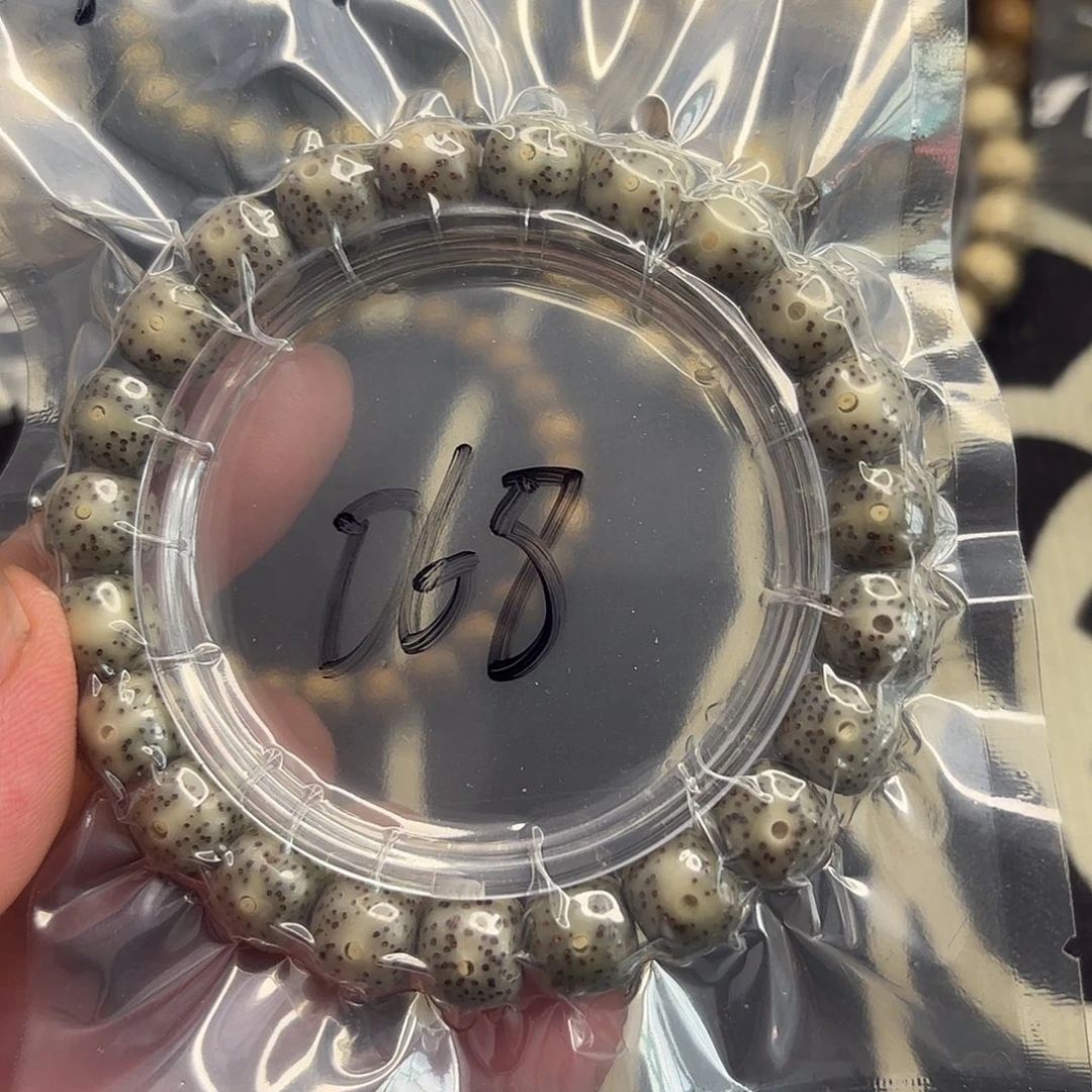 手串星月菩提绿冰068