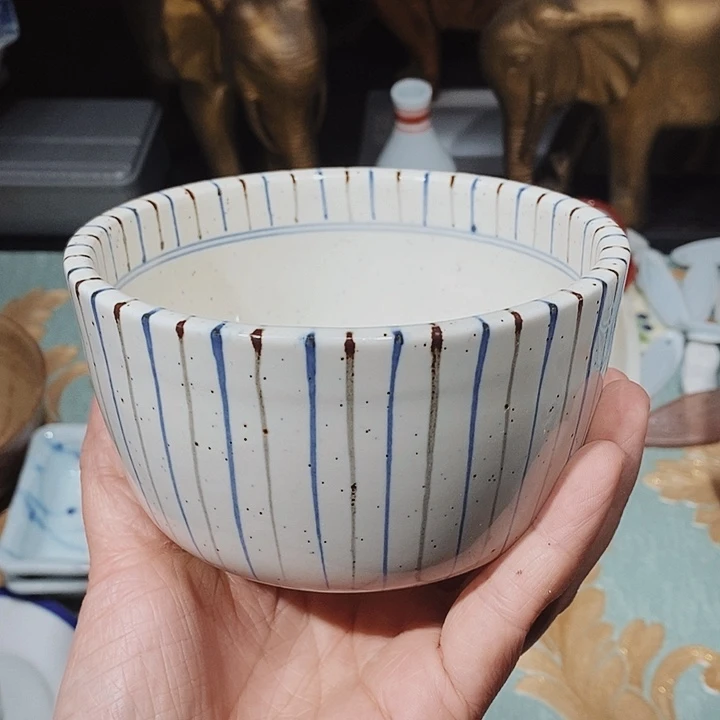 瓷片新年快乐。开业大吉