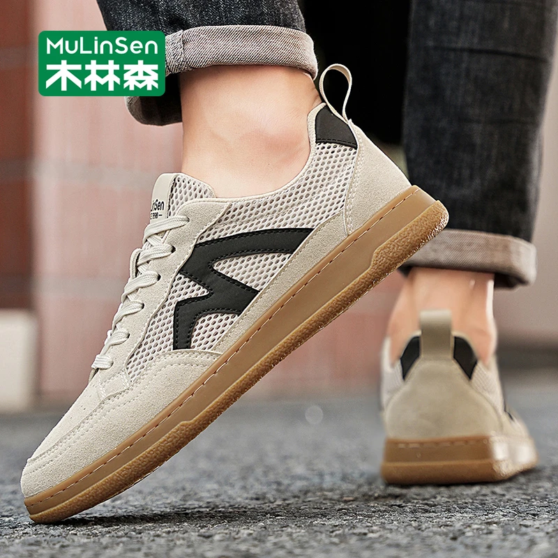 木林森网面鞋2025春秋新款透气百搭休闲阿甘鞋男士一脚蹬德训板鞋