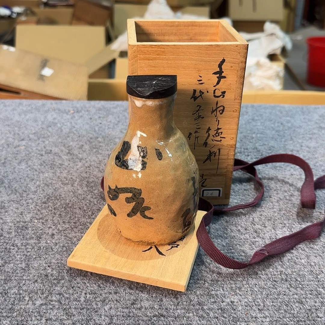 陶瓷中古艺术工艺美术品