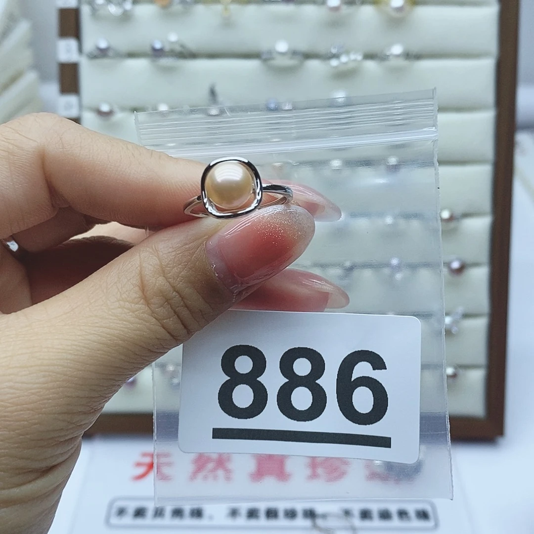 淡水珍珠戒指银S925镶嵌戴***猫886