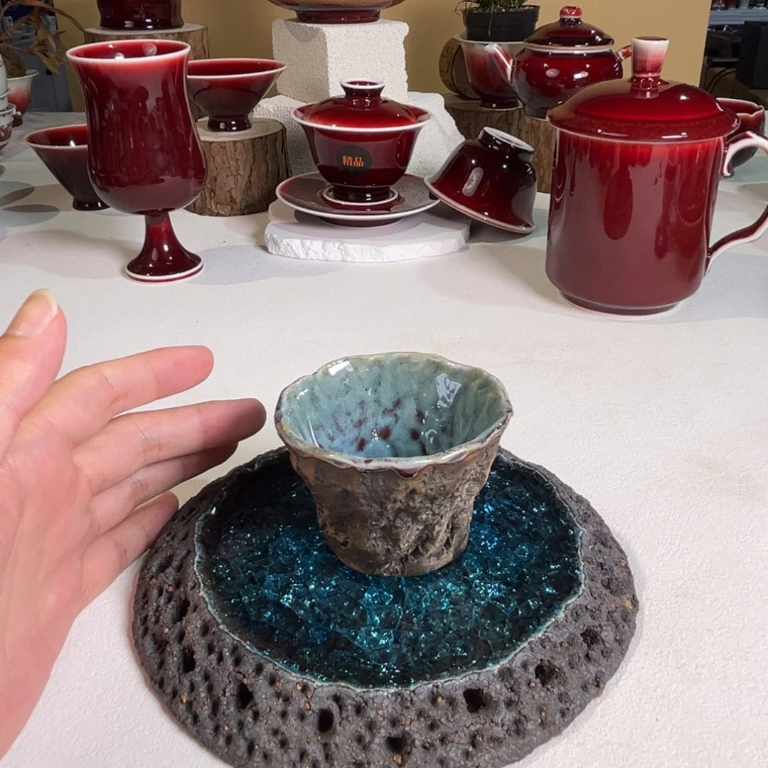 【闪购商品】熔岩闪电购1+瓷王