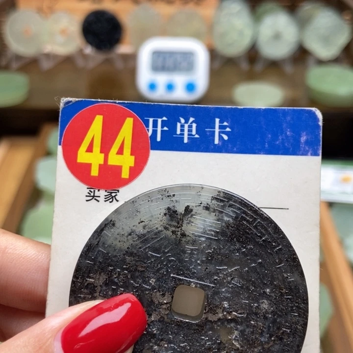 未镶嵌蛇纹石玉挂件な*?
