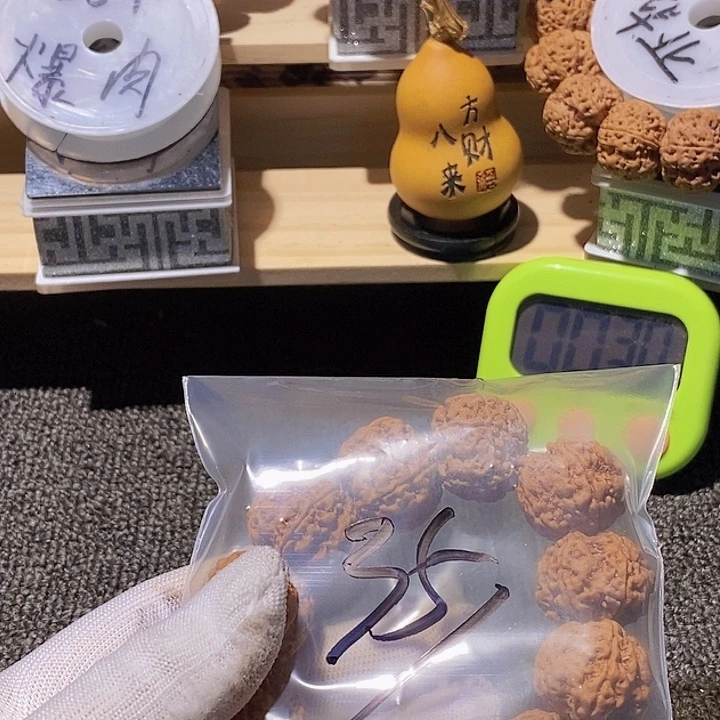 初***识吊坠金刚菩提你也不要生气哦