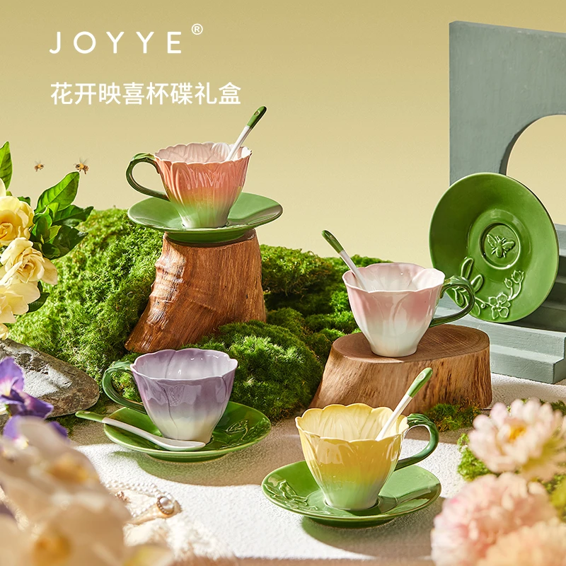 JOYYE 花开映喜杯碟礼盒