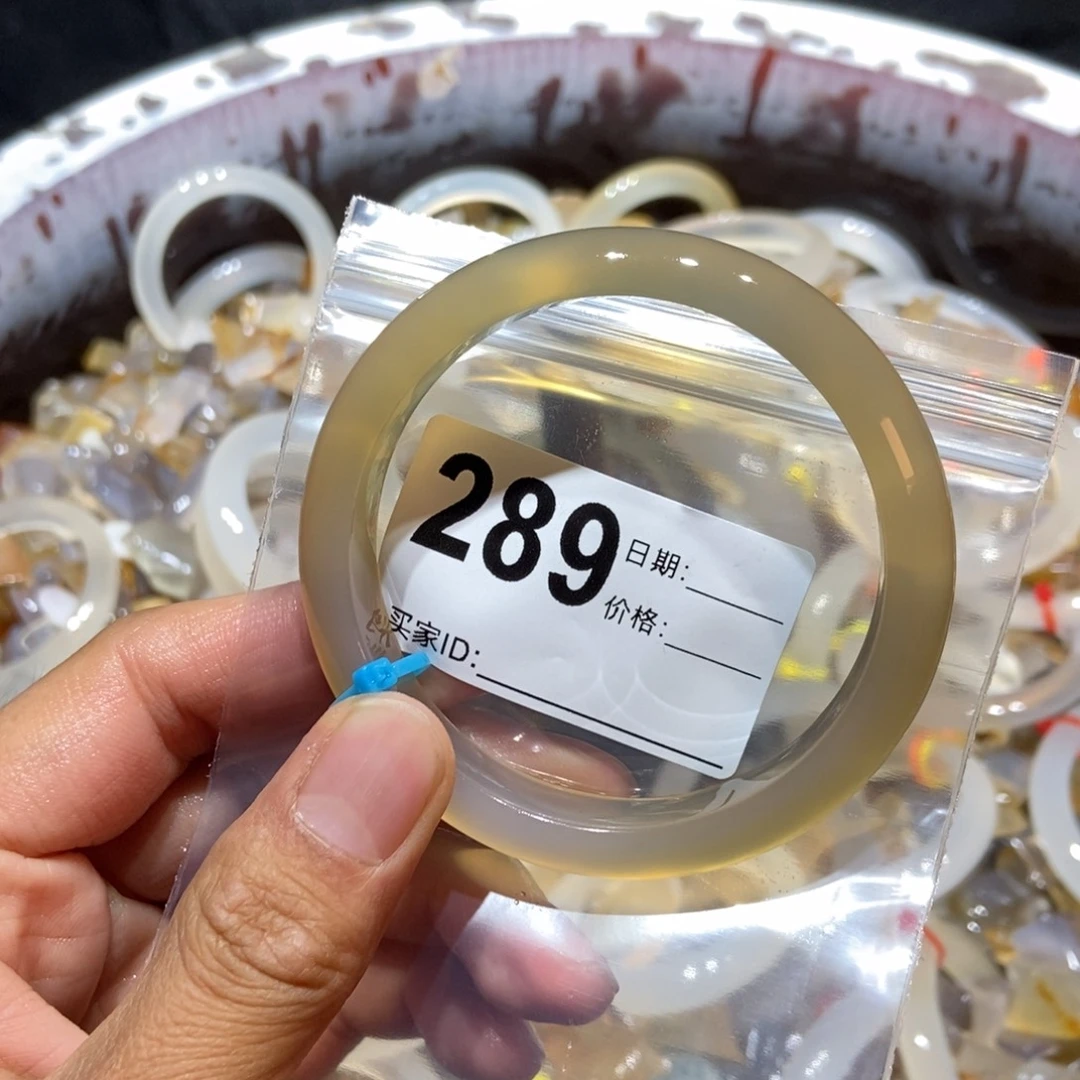 小****玛瑙/玉髓未镶嵌手镯