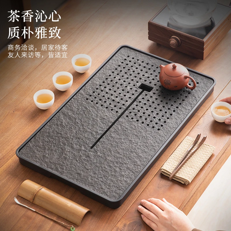 简约高档乌金石储水干泡茶盘家用功夫茶具排水式茶托盘可移动茶海