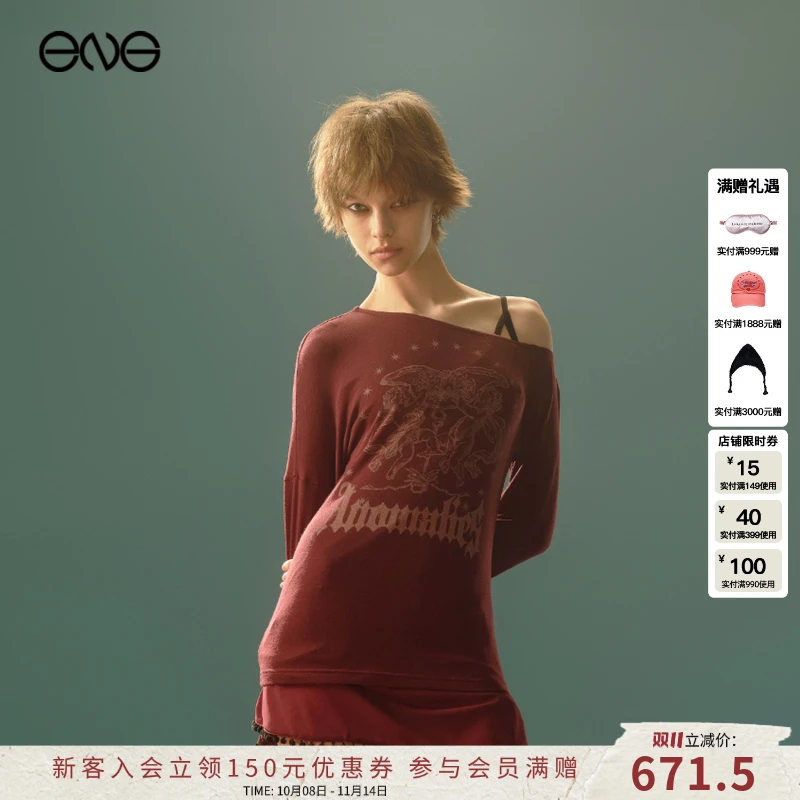 【ENG】Anomalies Department 流光风斜肩印花长袖T恤  2025新款