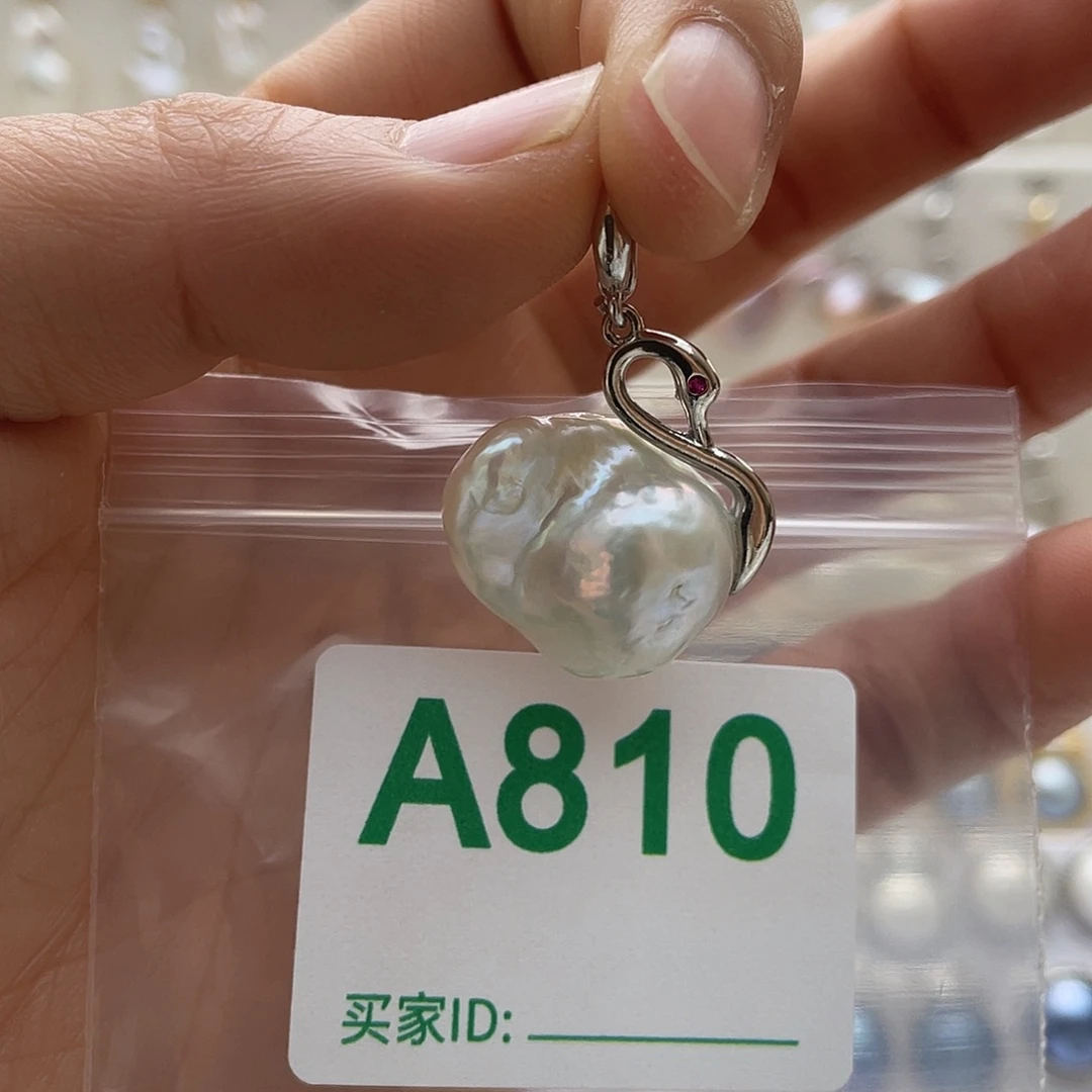 未镶嵌天然珍珠淡水珍珠