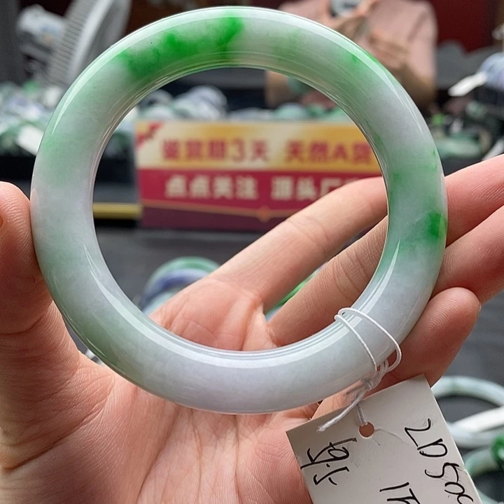 未镶嵌手镯翡翠59➕圆条