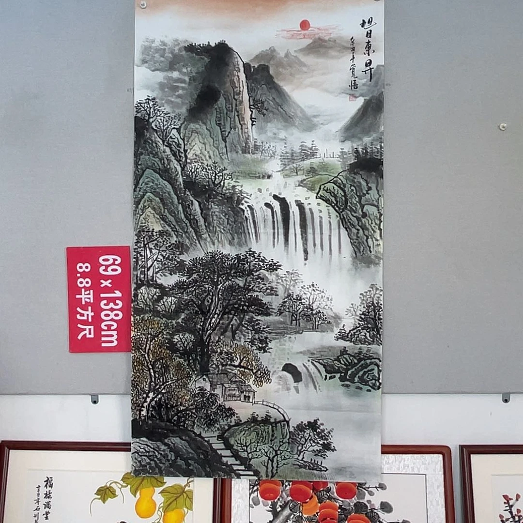 国画山水画作品欣赏25