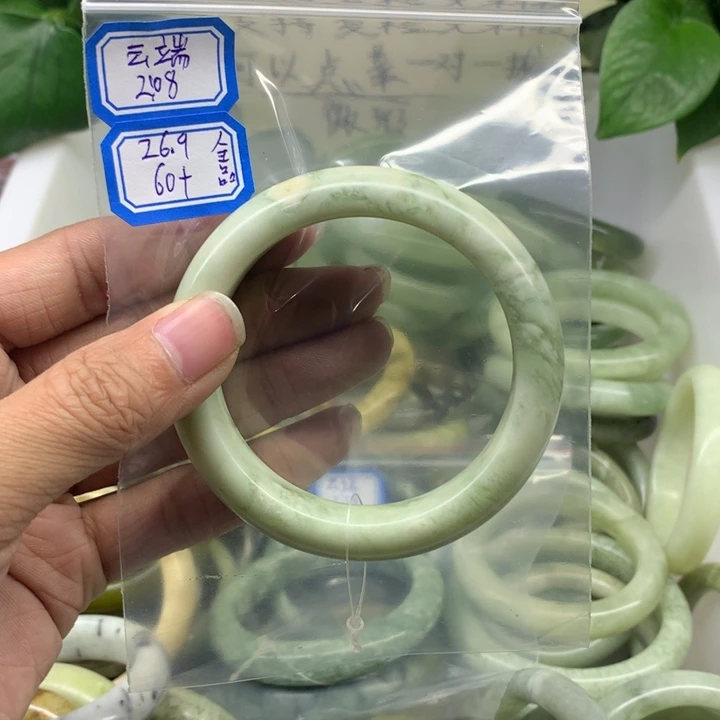 蛇纹石玉未镶嵌手镯?**✨