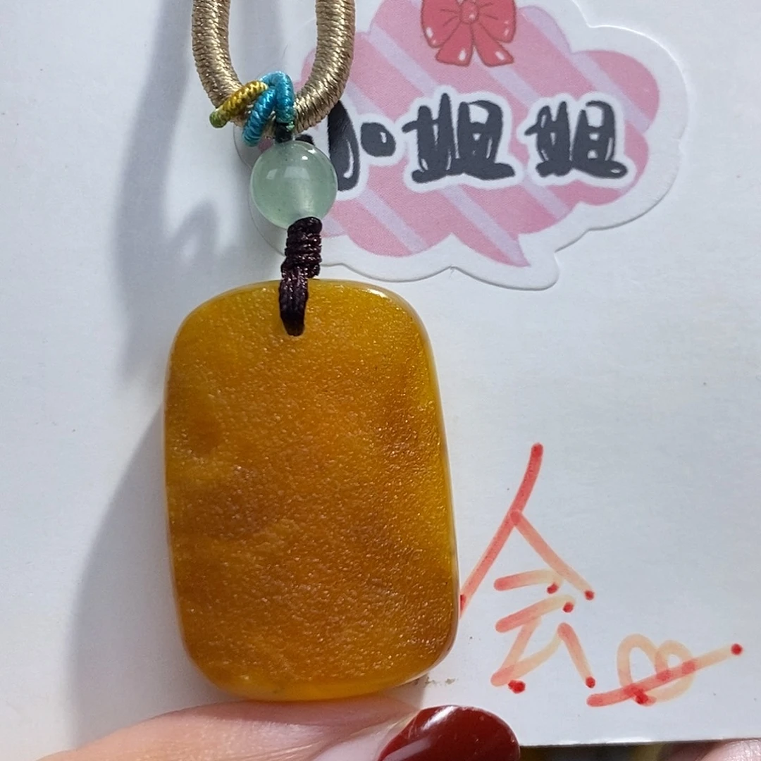 定制琥珀未镶嵌蜜蜡吊坠