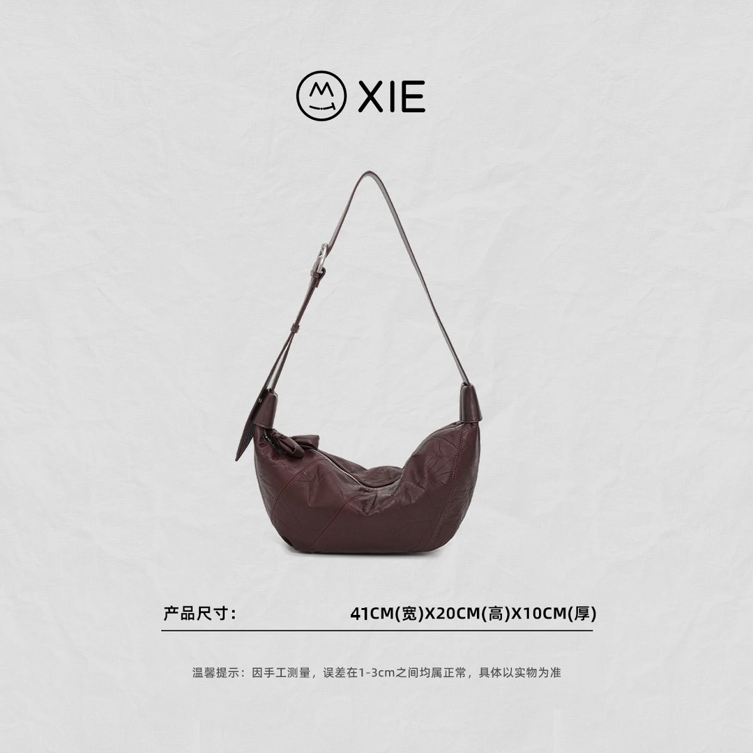 【蟹老板优选】2025初秋新品百搭饺子包单肩斜挎包女包191无花果色