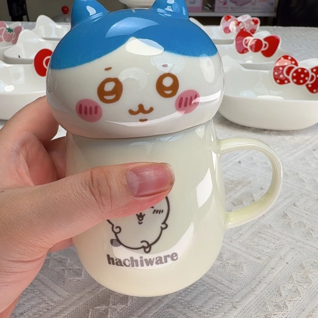 瓷片新人主播第一次开播