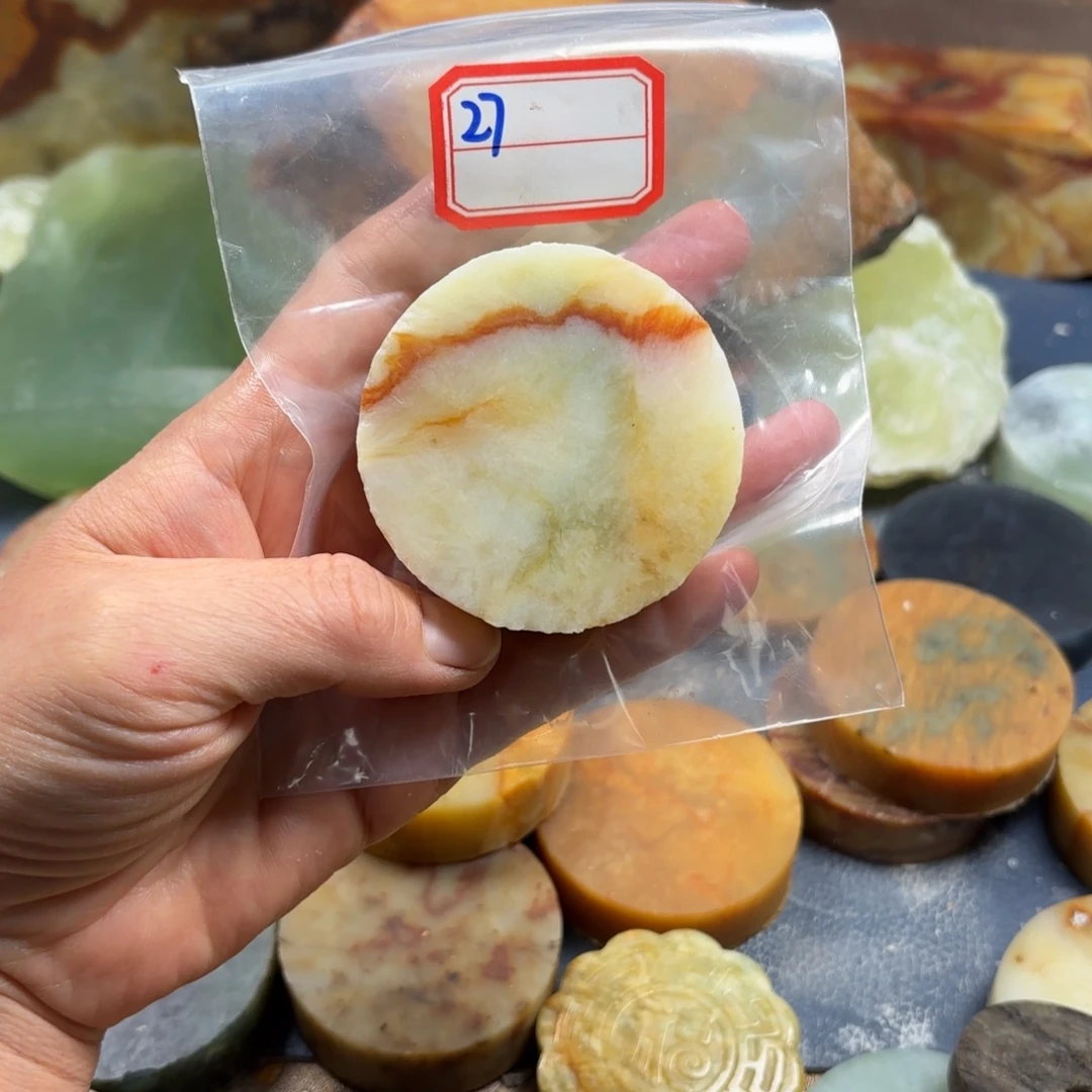 李***人合金蛇纹石玉手镯