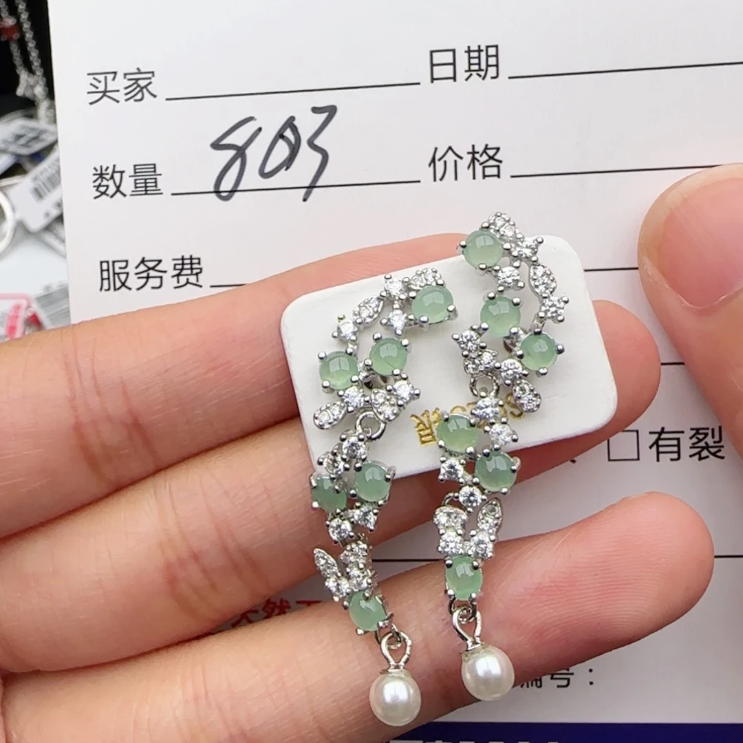 银S925镶嵌戒指翡翠