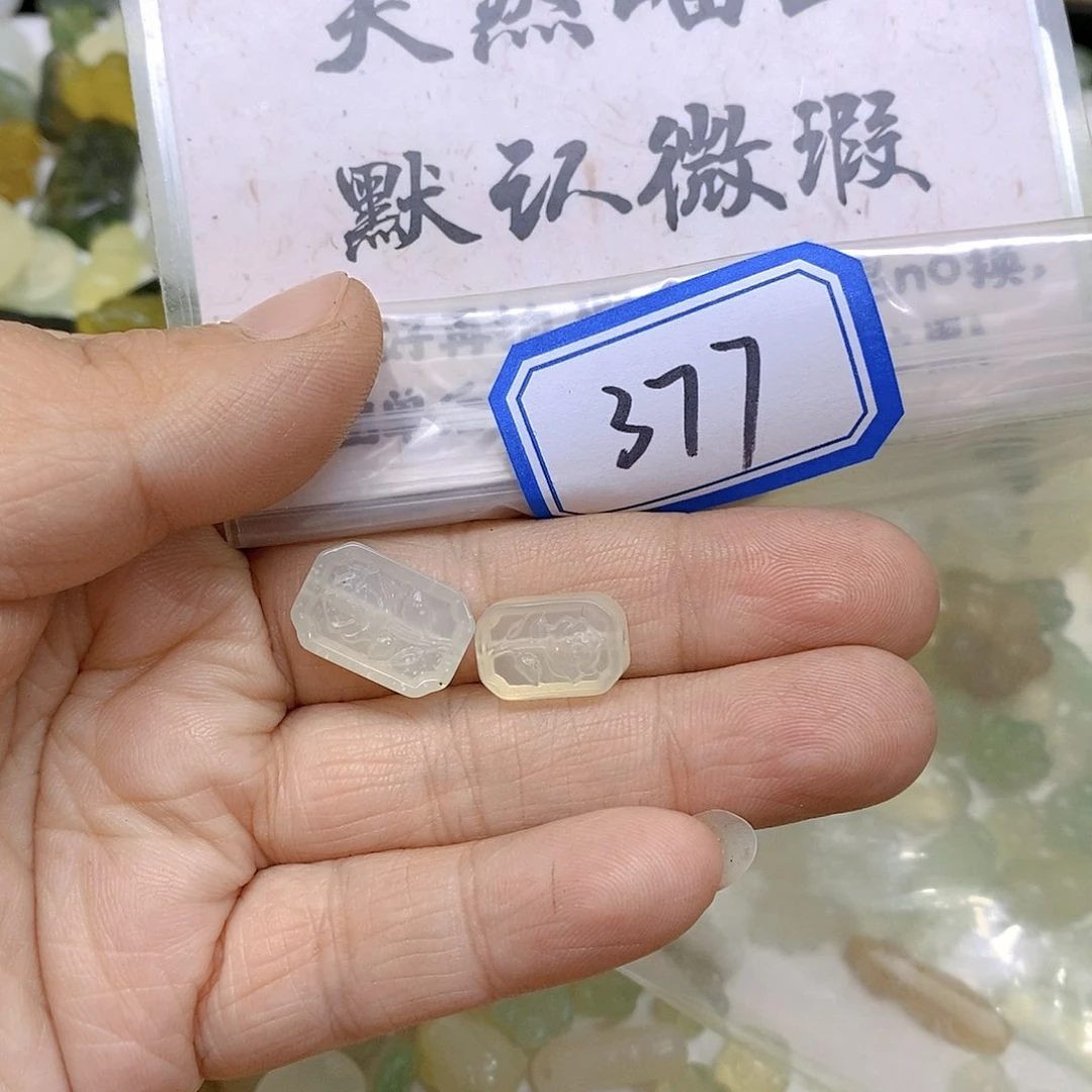 蛇纹石玉颈饰未镶嵌胖*财377