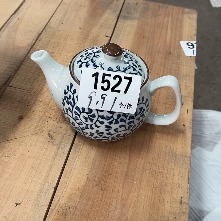 瓷微瑕外贸餐具1527