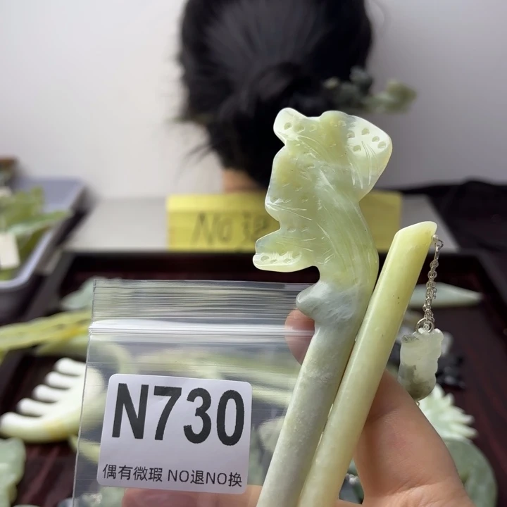 蛇纹石玉发饰合金?***?