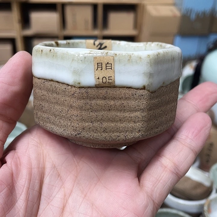 壶老段烧茶器茶具！