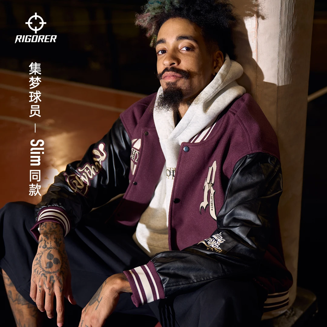 准者双层夹克棒球服加绒保暖秋冬防风运动球服机车风百搭宽松印花