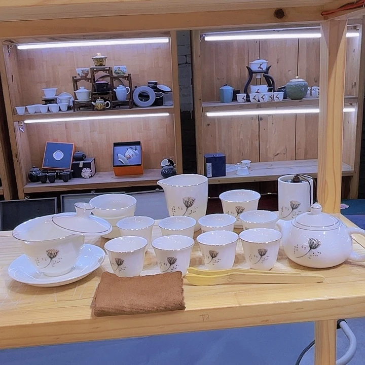 水墨莲蓬羊脂玉套装