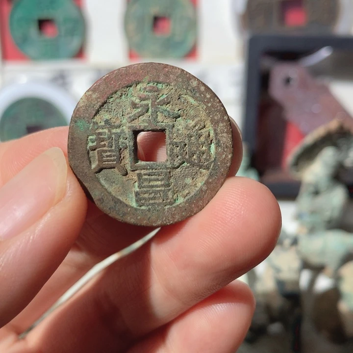 铜现代工艺品钱钱