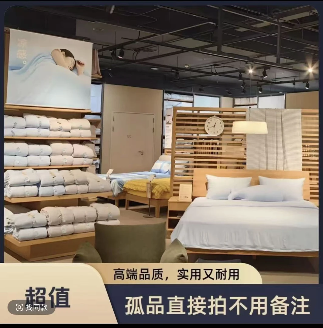 亲肤磨毛大豆纤维被子学生宿舍单人冬季保暖被芯加厚太空棉