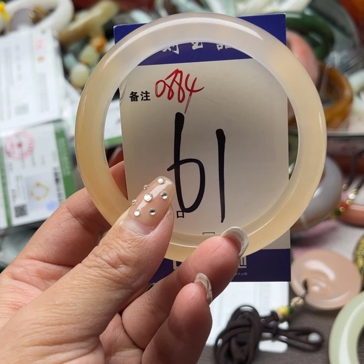 石英岩玉手镯未镶嵌