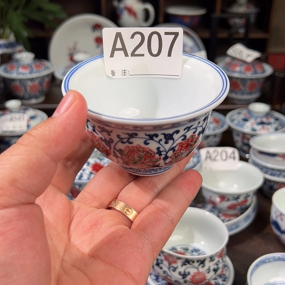 小***景景德镇高温原矿釉里红手绘207