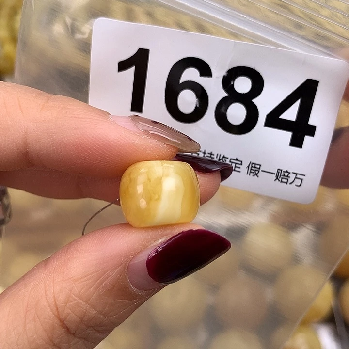 蜜蜡未镶嵌珠宝奇石14