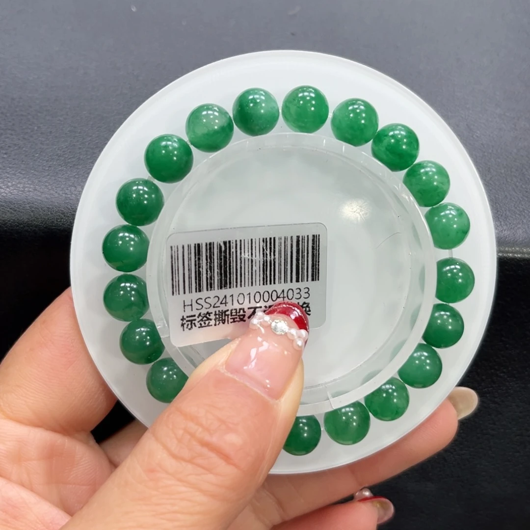 石英质玉手链未镶嵌➕小玥8.6