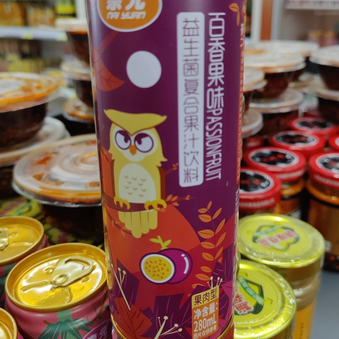 奈元益生菌复合果汁饮料（百香果味）
