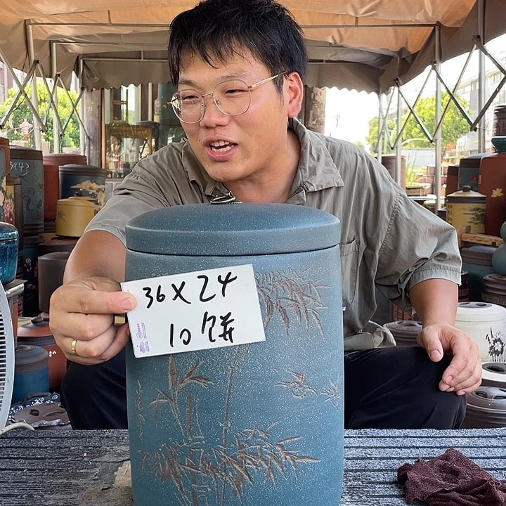 紫砂茶叶罐茶叶罐
