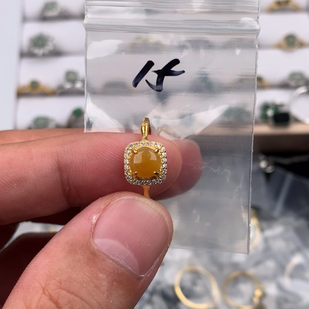 未镶嵌戒指翡翠015