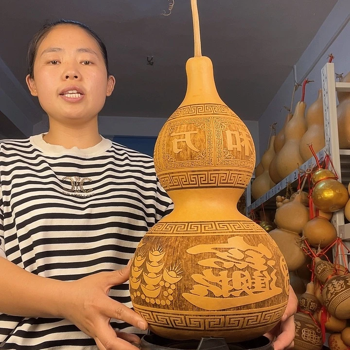 用****4天然葫芦一物一图看图片发货