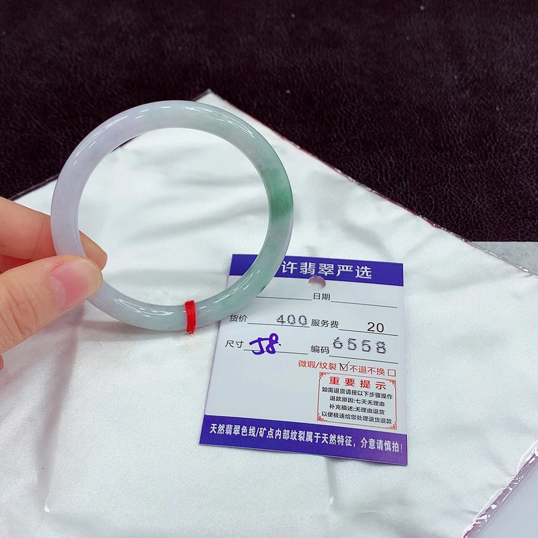 翡翠未镶嵌手镯1000