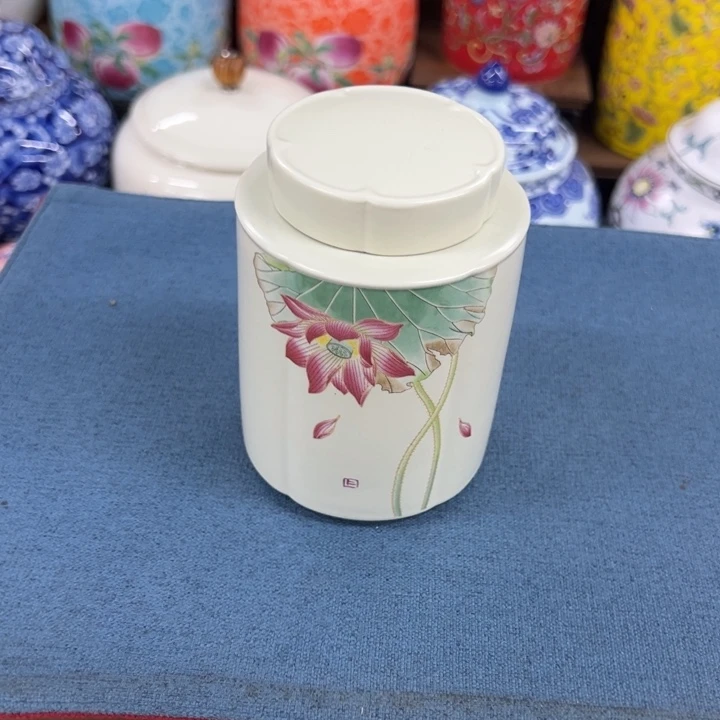 高端陶瓷茶叶密封罐