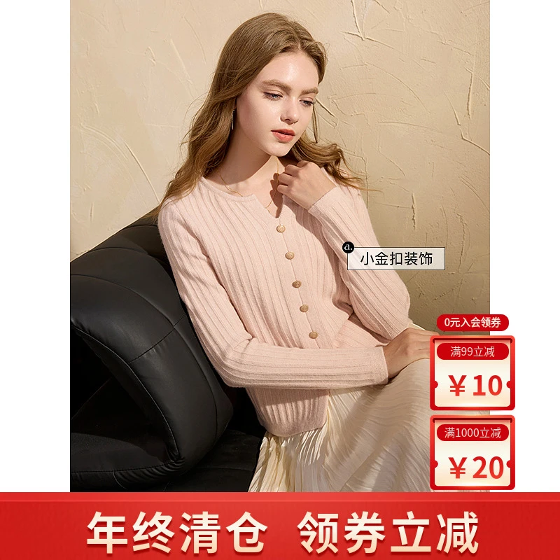 【绵羊毛】三彩2025秋冬季新款纯色针织衫开叉正肩毛衣套头衫女M