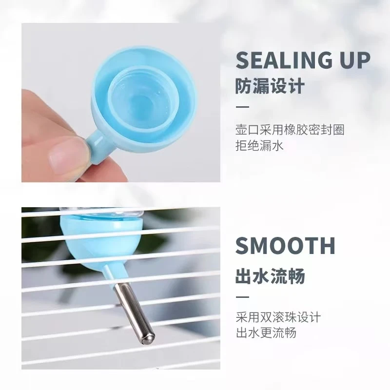 兔子仓鼠水壶饮水器滚珠悬挂式自动喝水