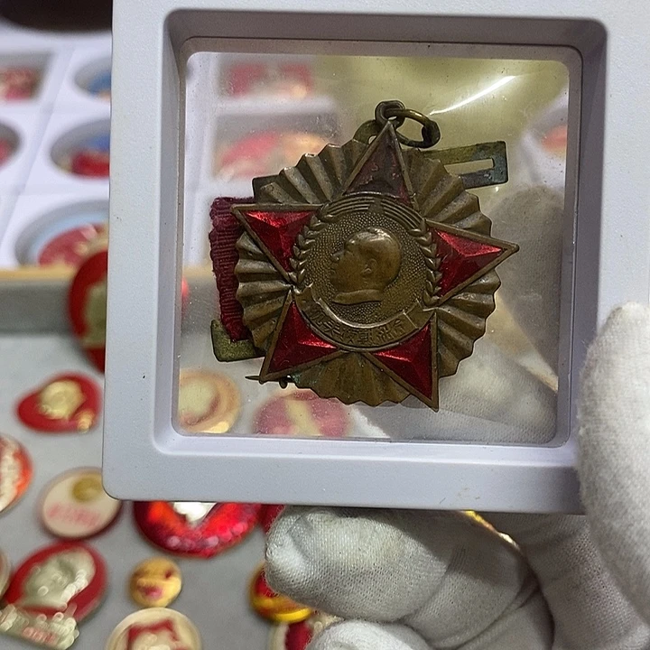 小***士其他普通金属健健康康平平安安