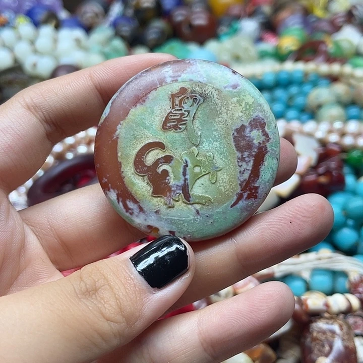 谢谢老师支持谢谢