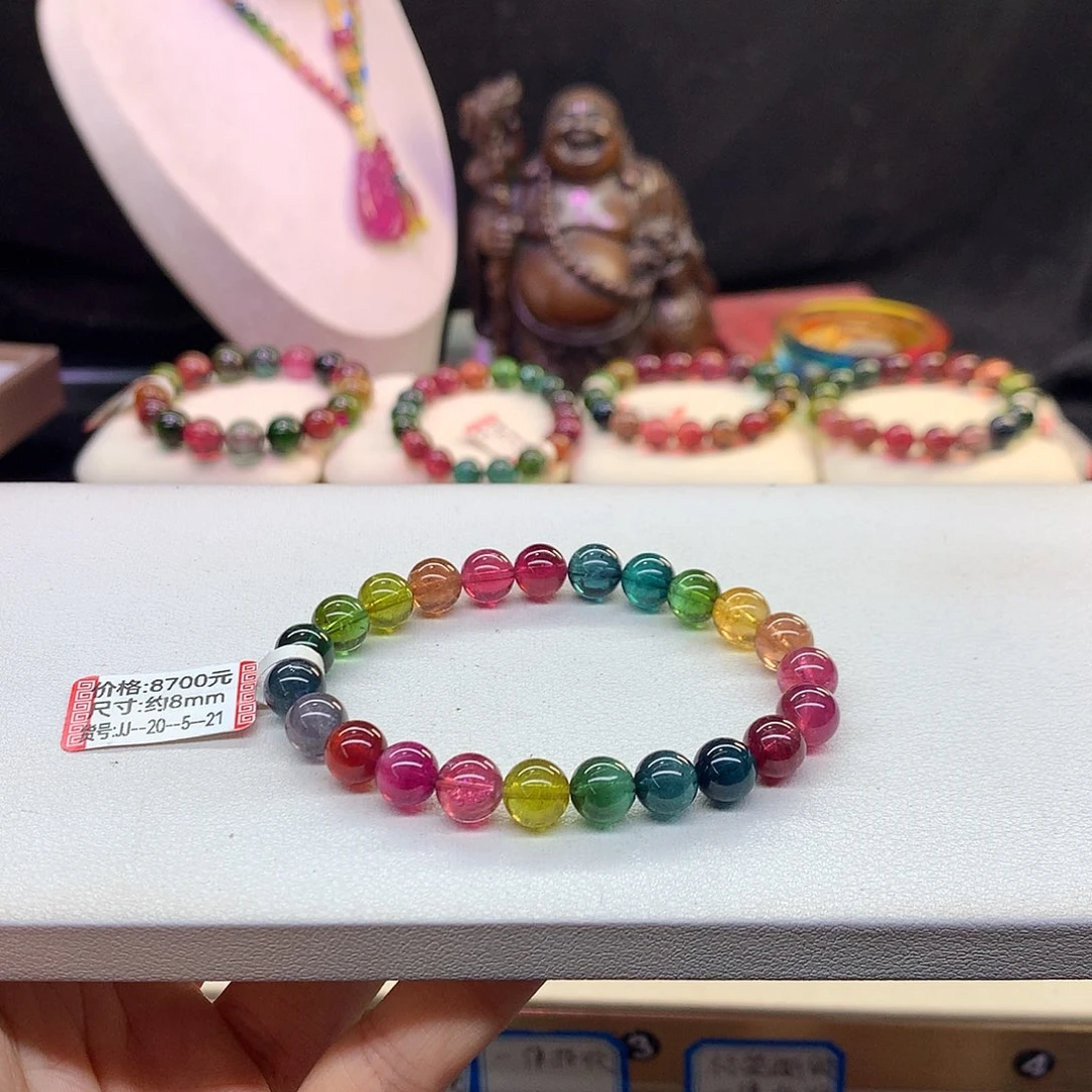 未镶嵌碧玺手串8.2/色标。