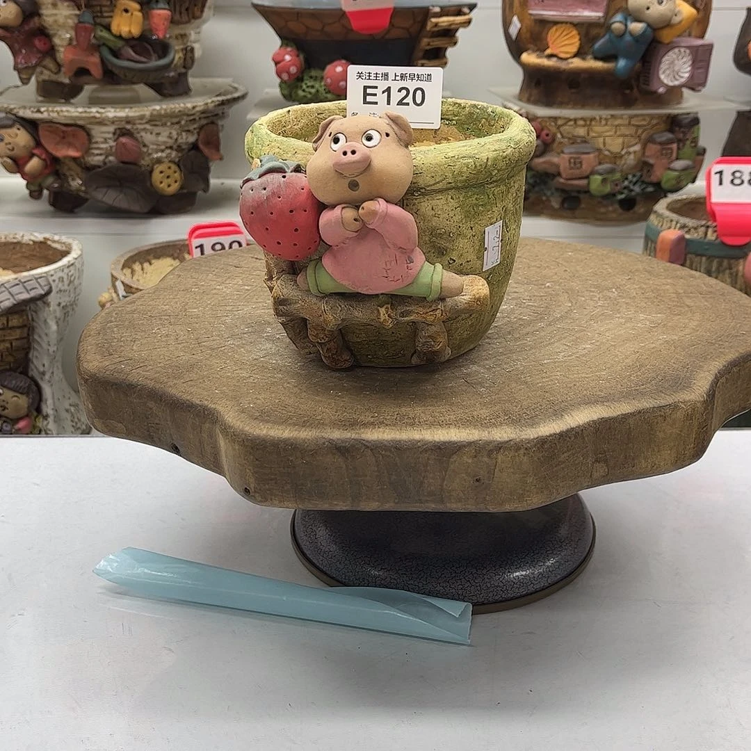 花盆120嘻哈粗陶手捏