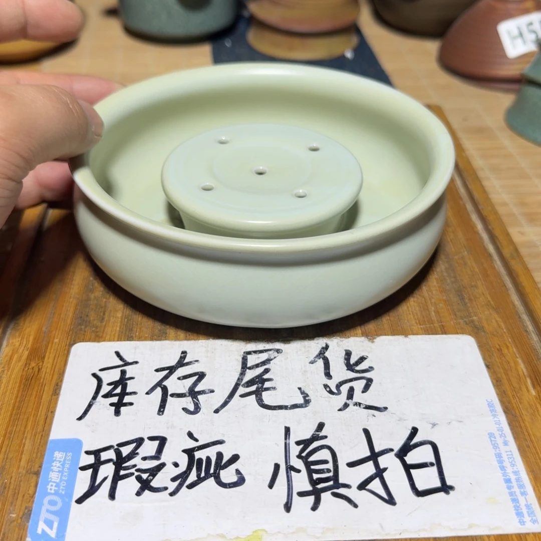 瑕疵介意勿拍陶瓷器皿B725