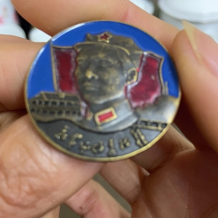 景德镇陶瓷研究所