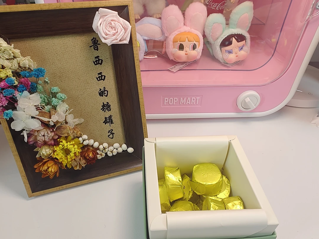 佰七全系列巧克力盲盒